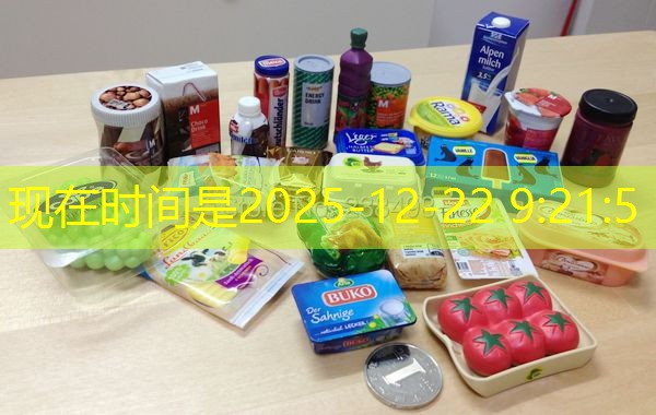 beta hcg gravidez ectópica beta hcg gravidez ectópica