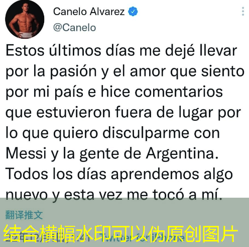 open beta ragnarok latam